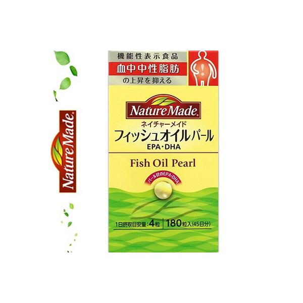 �l�C�`���[���C�h �t�B�b�V���I�C���p�[�� �����������b�̏㏸��}���� 180�� ���@�\���\���H�i ��ː��� Nature Made