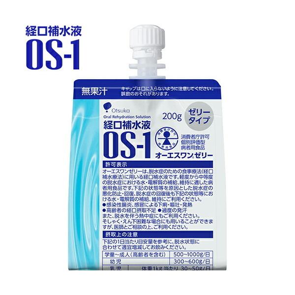 OS-1[[ o␅t 200g×6{ ːH I[GX