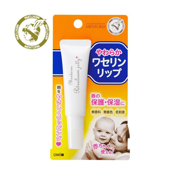 ^[ Zbv 10g ߍ]Z MENTURM