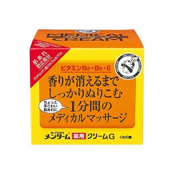 ハンドクリーム 145g メディカルクリームg メンターム 近江兄弟社の人気商品 通販 価格比較 価格 Com