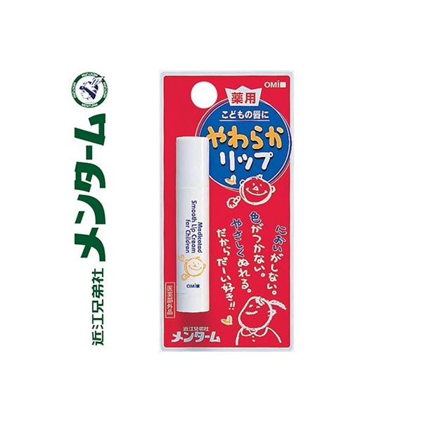 ^[ p炩bv ǂp 3.6g 򕔊Oi ߍ]Z MENTURM