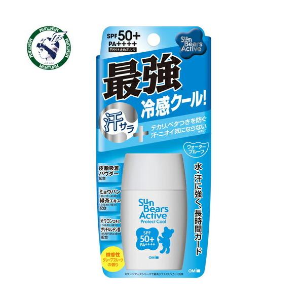 TxA[Y ANeBu veNgN[ SPF50+/PA++++ 30g ߍ]Z Ă~ UVPA O΍ TveNg TJbg