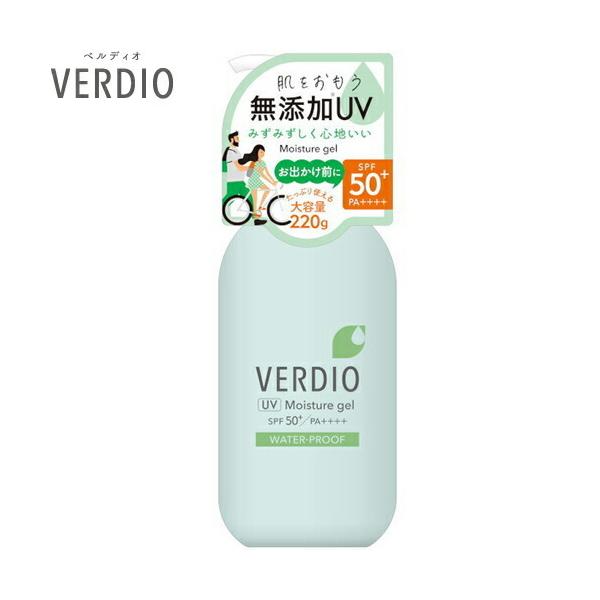 xfBI UVCX`[WFN SPF50+/PA++++ 220g ߍ]Z Verdio Ă~ UVPA