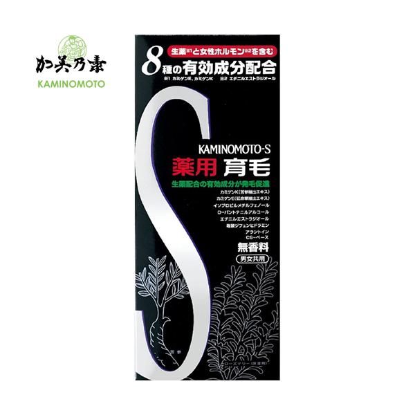 ��p�����T�fS-II ������ 180mL ����򕔊O�i �����T�f�{��