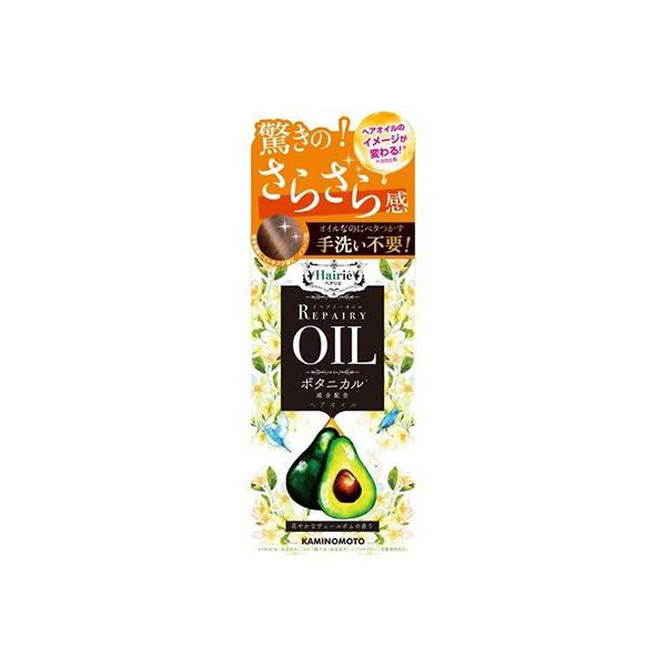 wAG yA[IC 60mL Tf{ Hairie