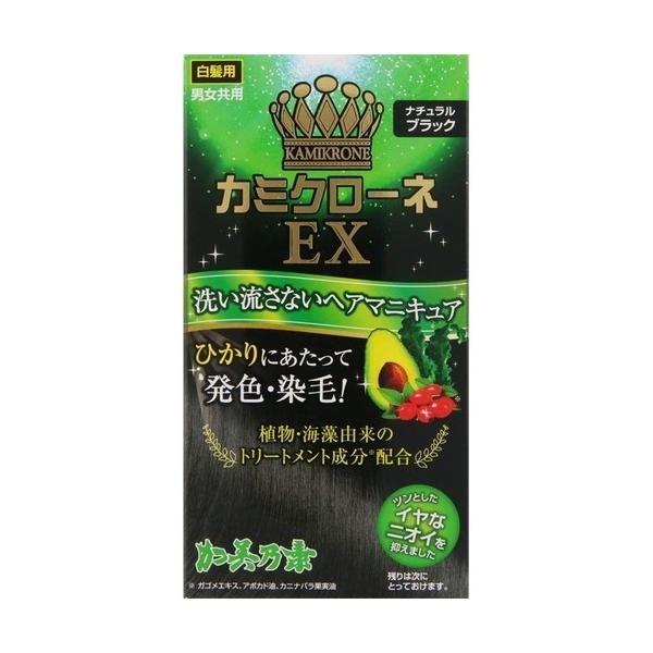 J~N[lEX i`ubN 80mL Tf{ J~N[l