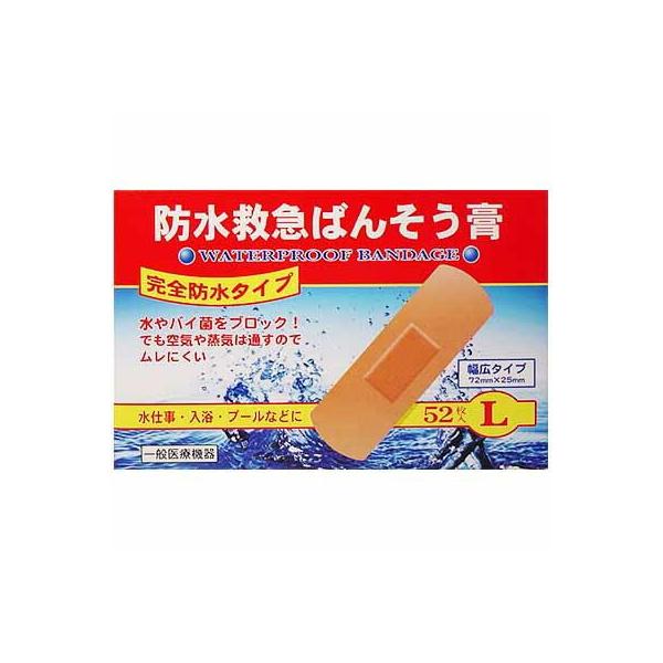 �h���~�}�΂񂻂��p L�T�C�Y 2.5cm×7.2cm 52�� ��������i�H��