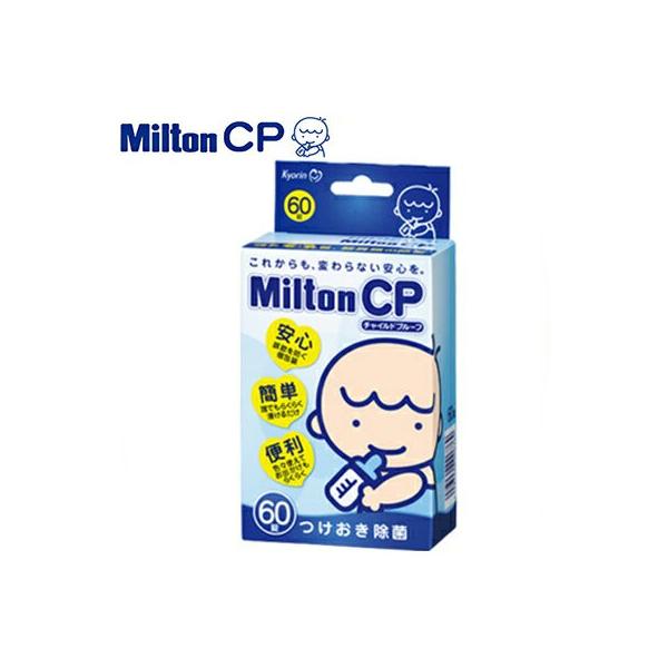 ~gCP 60 Ǘѐ Milton