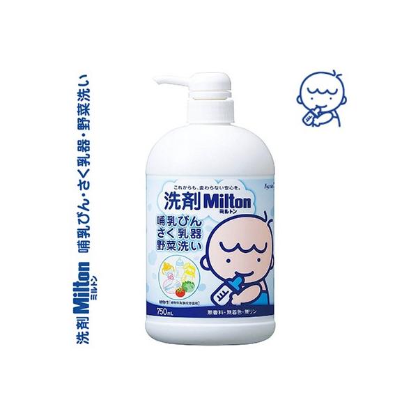 洗剤ミルトン 衛生用品 育児雑貨の人気商品・通販・価格比較 - 価格.com 洗剤ミルトン 衛生用品 育児雑貨の人気商品・通販・価格比較 - 価格.com