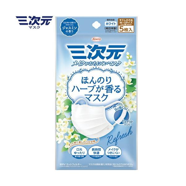 O}XN ق̂n[u}XN WX~̍  5 aV O qpi }XN  ⏬