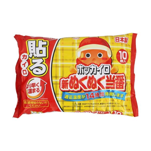 他サイト： 新ぬくぬく当番 貼る レギュラー 10個 ＊興和新薬 ホッカイロの商品画像
