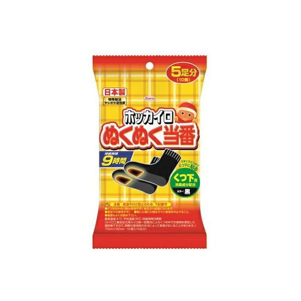 zbJC ʂʂ p 5 aV zbJC