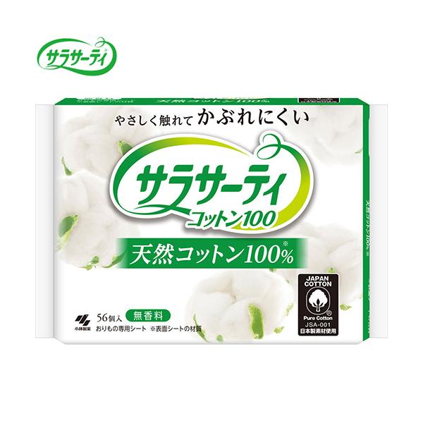 TT[eB Rbg100  56 ѐ TT[eB