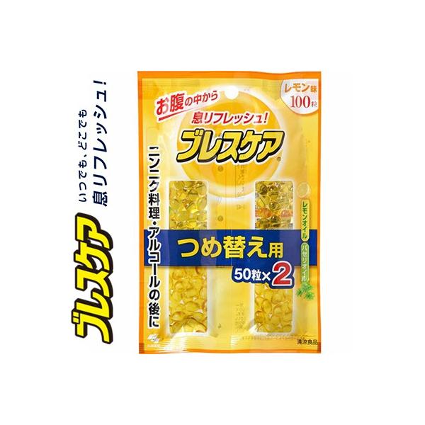 uXPA  ߂/lߑւ 100 ѐ uXPA