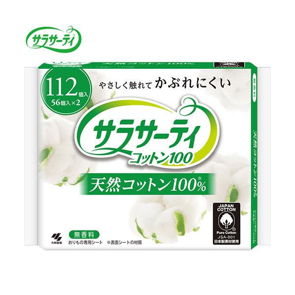 TT[eB Rbg100  112 ѐ TT[eB