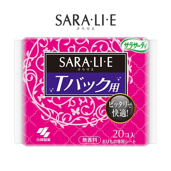 TT[eB TG TobNV[cp  20 ѐ TT[eB