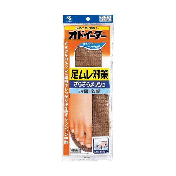 IhC[^[ ΍ 炳烁bV 1 ѐ IhC[^[
