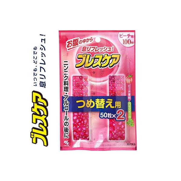 uXPA s[` ߂/lߑւ 100 ѐ uXPA