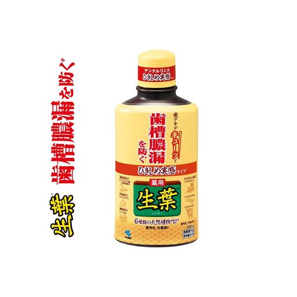 pЂߐtt 330mL 򕔊Oi ѐ t