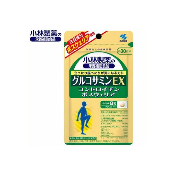 【ご注文に関する注意事項（必ずお読みください）】●受注・発送について・営業日午前8時までのご注文(未入金は除く)を当日受付といたします。　※営業日とは「土日祝を除く平日」を指し、金曜午前8時以降は翌週受付となります。・大量ご注文の場合、通常...
