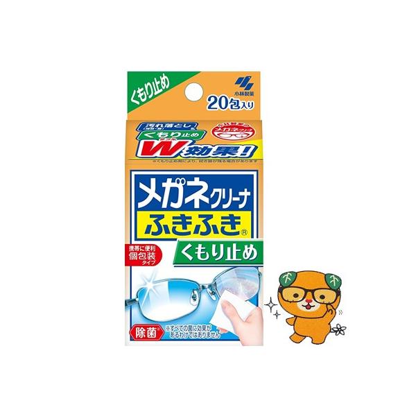 KlN[i[ӂӂ ~߃vX 20 ѐ