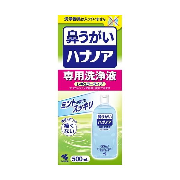�n�i�m�A ��p���t 500mL �����ѐ��� �n�i�m�A
