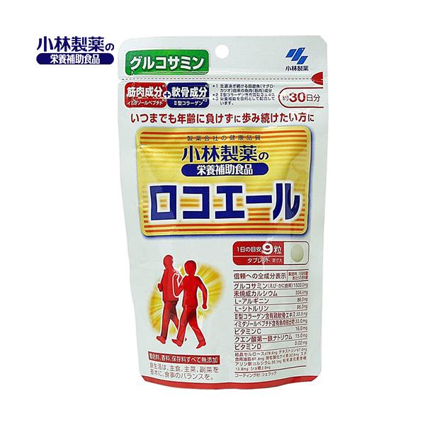 【ご注文に関する注意事項（必ずお読みください）】●受注・発送について・営業日午前8時までのご注文(未入金は除く)を当日受付といたします。　※営業日とは「土日祝を除く平日」を指し、金曜午前8時以降は翌週受付となります。・大量ご注文の場合、通常...