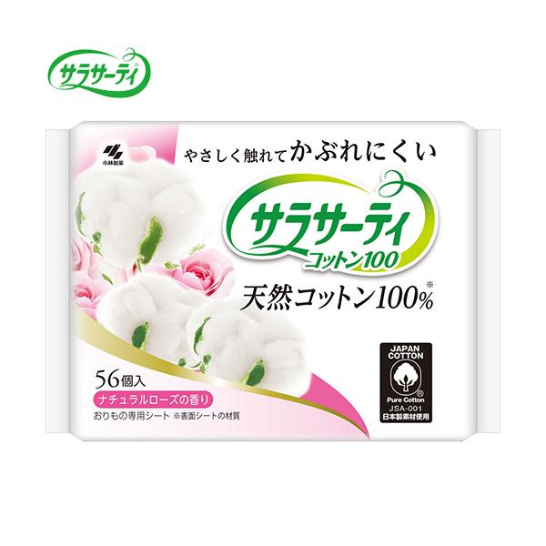 TT[eB Rbg100 i`[Y̍ 56 ѐ TT[eB