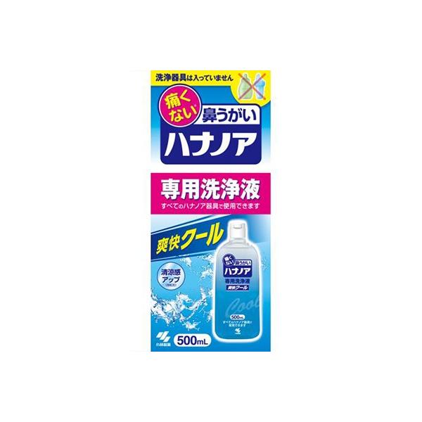 nimA pt uN[ 500mL ѐ nimA