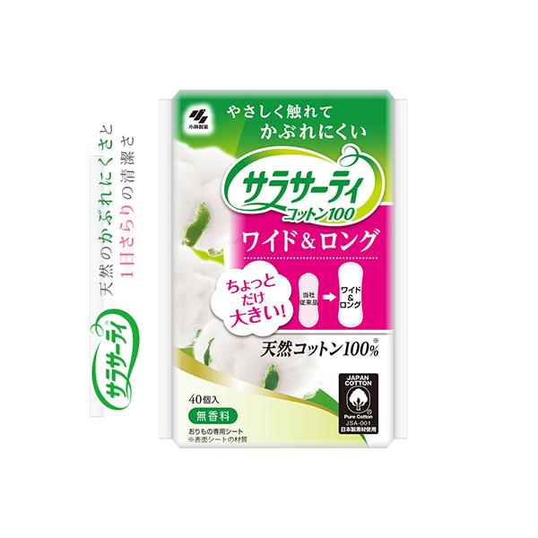 TT[eB Rbg100 Ch&amp;O 40 ѐ TT[eB