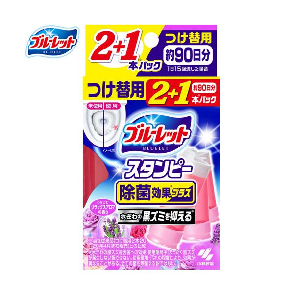 �u���[���b�g�X�^���s�[ ���ی��ʃv���X �����b�N�X�A���}�̍��� ������/�t���ւ� 28g×3�{ �����ѐ��� �u���[���b�g