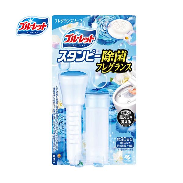 �u���[���b�g�X�^���s�[ ���ۃt���O�����X �t���O�����X�\�[�v 28g �����ѐ��� �u���[���b�g