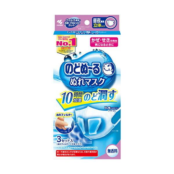 ̂ǂʁ`ʂ}XN ̃^Cv 錓p  3 ѐ ̂ǂʁ[