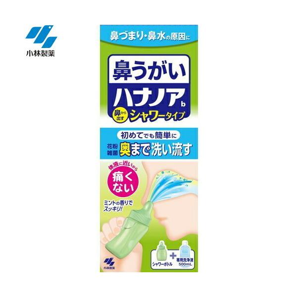 nimA V[^Cv @ ~g̍ 500mL ѐ nimA