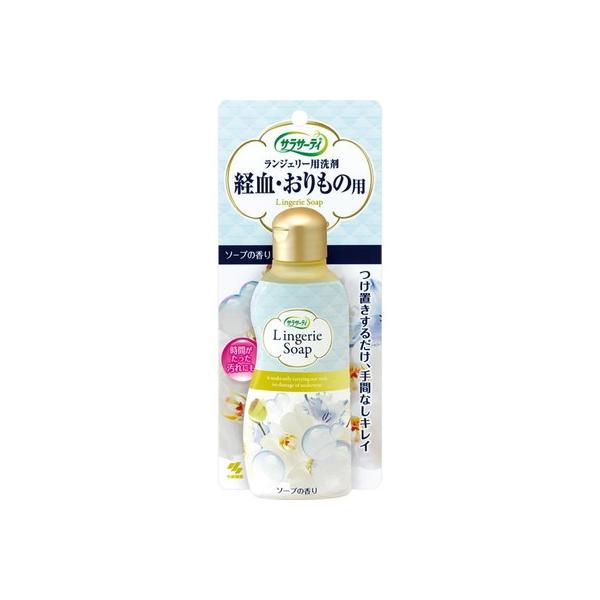 TT[eB WF[p 120mL ѐ TT[eB