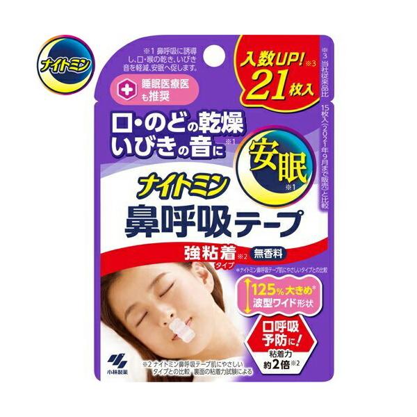 iCg~ @ċze[v S^Cv  21 ѐ iCg~