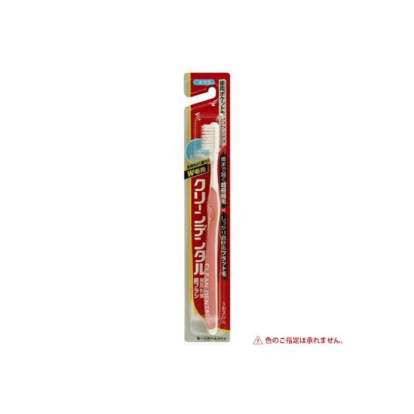 N[f^ uV ӂ 1{ OwXPA N[f^