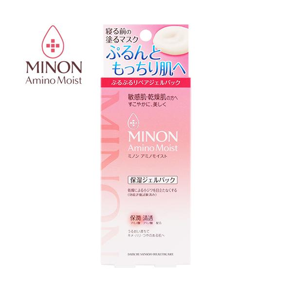 �~�m�� �A�~�m���C�X�g �Ղ�Ղ郊�y�A�W�F���p�b�N 60g �����O���w���X�P�A �~�m��