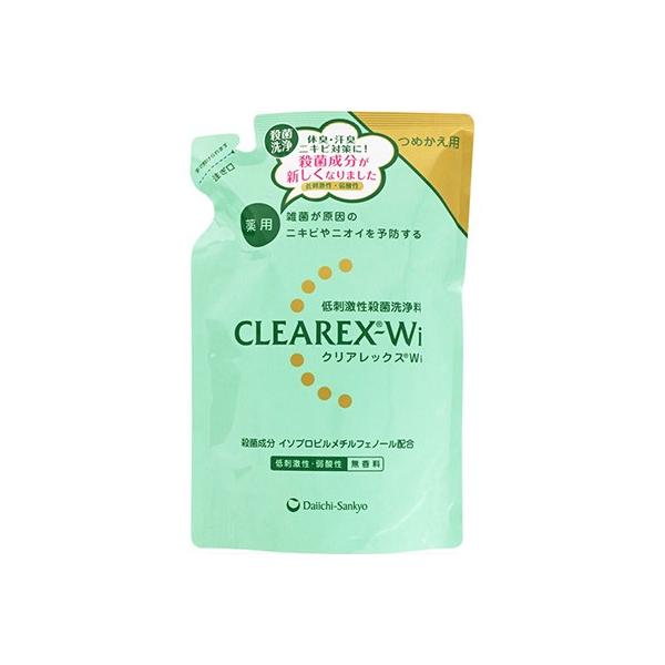 NAbNXWi ߂/lߑւ 380mL 򕔊Oi OwXPA NAbNX