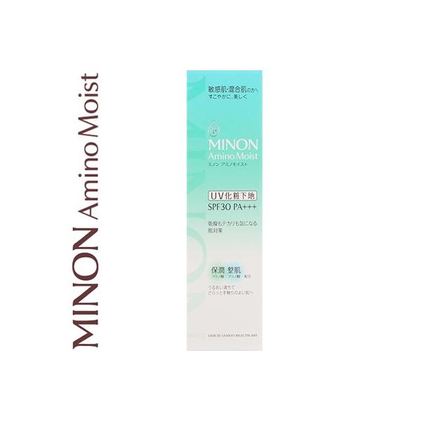 �~�m�� �A�~�m���C�X�g �o�����V���O�x�[�XUV SPF30/PA+++ 25g �����O���w���X�P�A �~�m��