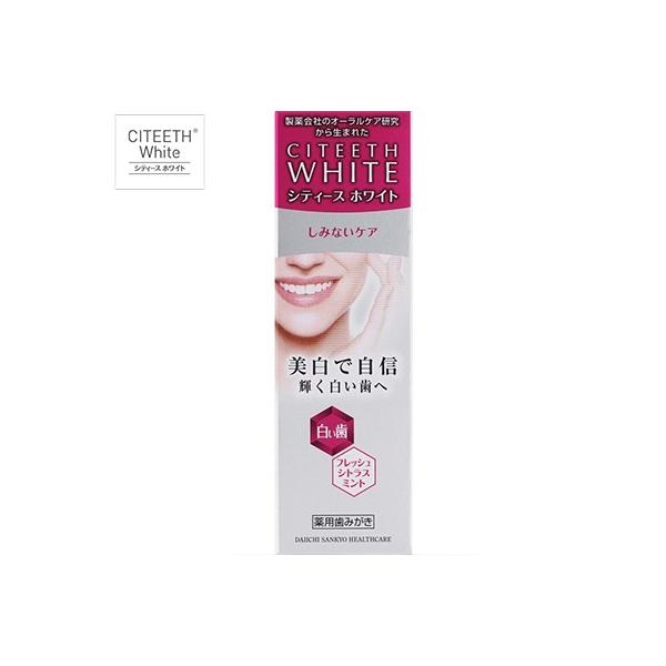 VeB[XzCg ݂ȂPA 50g 򕔊Oi OwXPA VeB[XzCg