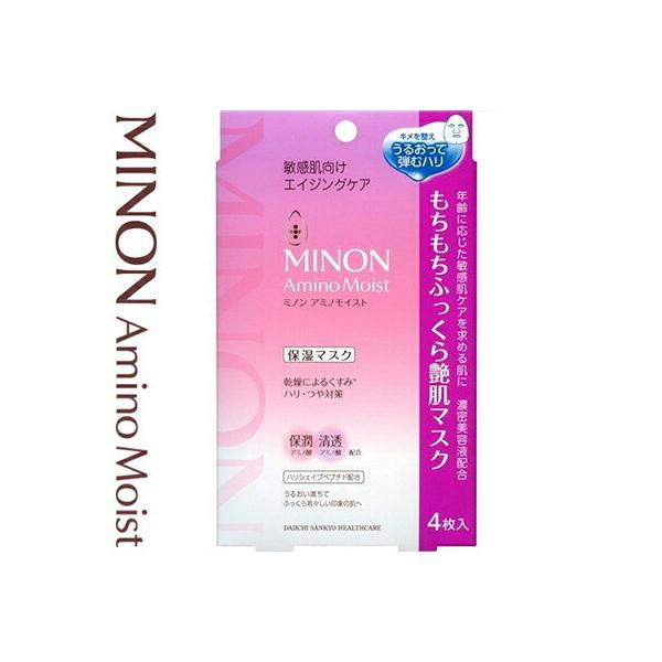 �~�m�� �A�~�m���C�X�g ���������ӂ����牐���}�X�N 24mL×4�� �����O���w���X�P�A �~�m��