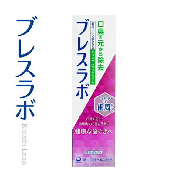 uX{ }`+PA NX^NA~g 90g 򕔊Oi OwXPA uX{