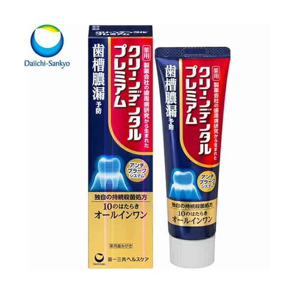 N[f^v~A 100g 򕔊Oi OwXPA I[PA f^PA \h ݂  