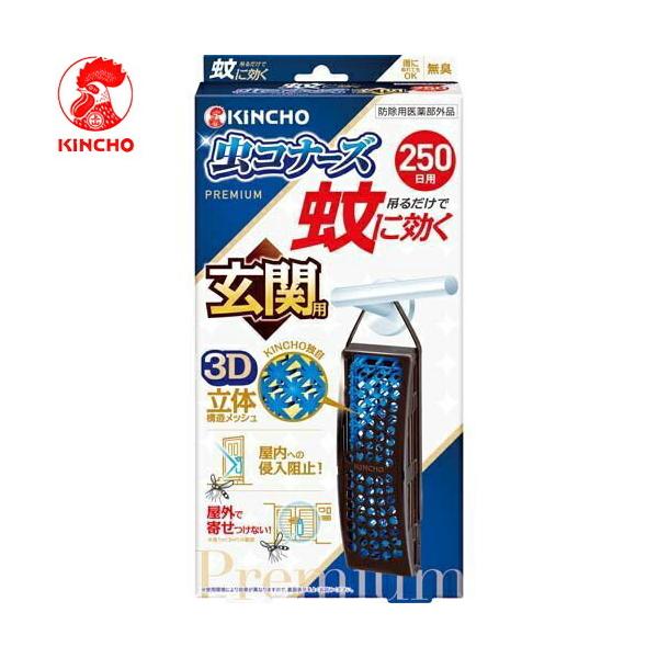 Ɍ Ri[Yv~A ֗p L 250 1 򕔊Oi {e 悯  ݂艺 v[g