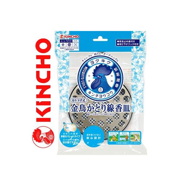 ���� �݂艺���� ���Ƃ�����MS 1�� ������{�����e KINCHO