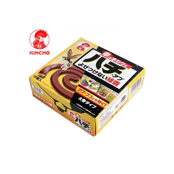  Ƃ̂܂Ƀn`EAu悹Ȃ 10 {e KINCHO