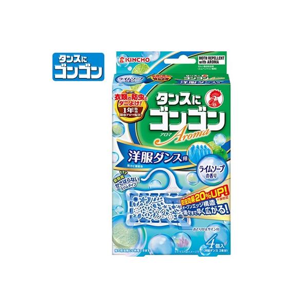 ^XɃSSA} m_Xp C\[v̍ 1Nh 4 {e  KINCHO