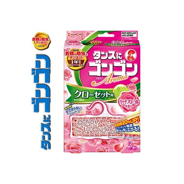 ^XɃSSA} N[[bgp b`t[̍ 1Nh 3 {e  KINCHO