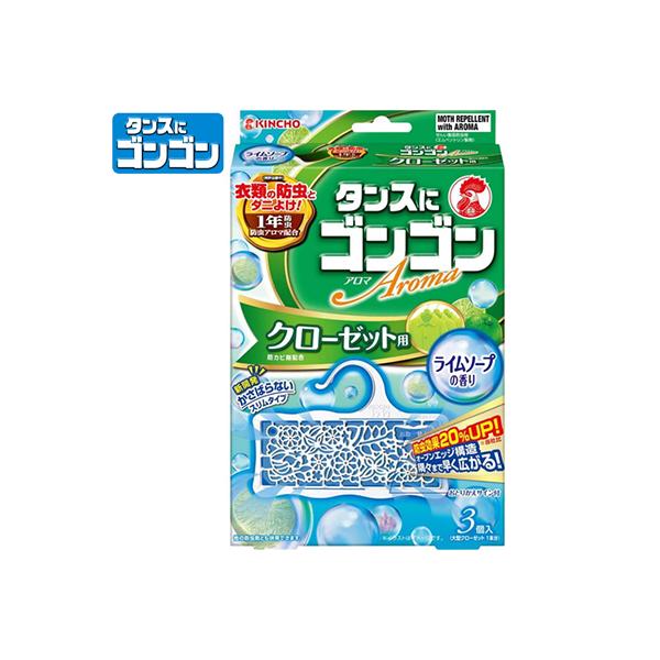 ^XɃSSA} N[[bgp C\[v̍ 1Nh 3 {e  KINCHO